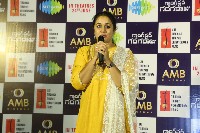 Gangster Gangaraju Movie Trailer Launch